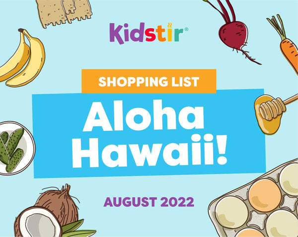 August Shopping List