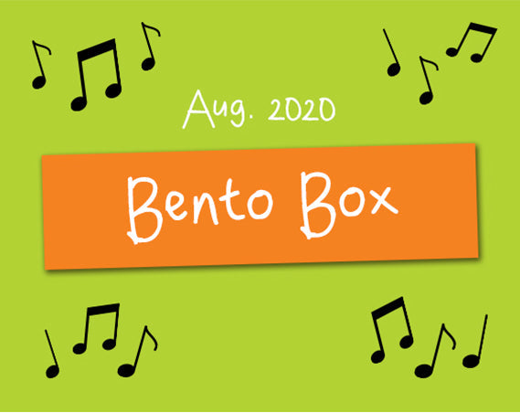 Bento Box Playlist