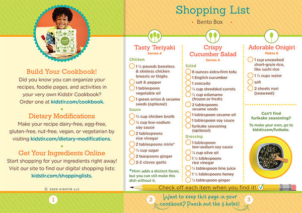 August 2020, Bento Box