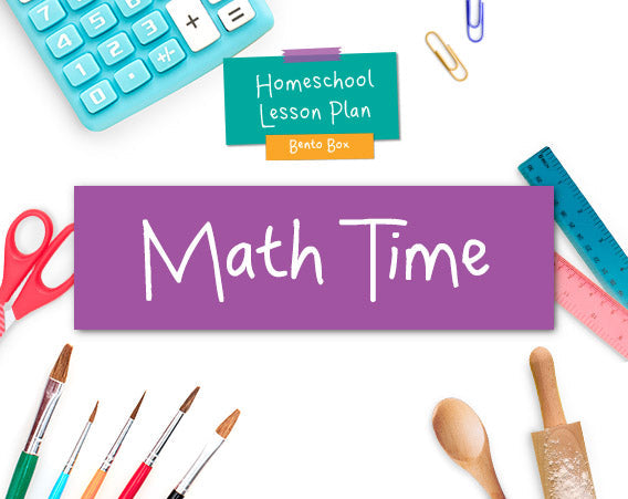 Bento Box Math Worksheets - Kidstir